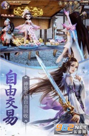 坦克出行